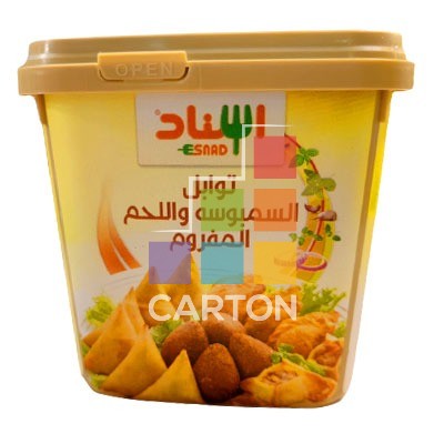 ESNAD SAMBOOSA & GROUND BEEF SEASONING 3*200GM